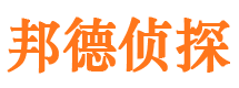 金溪市调查公司